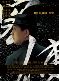 小妖精好大好硬好深好爽想要